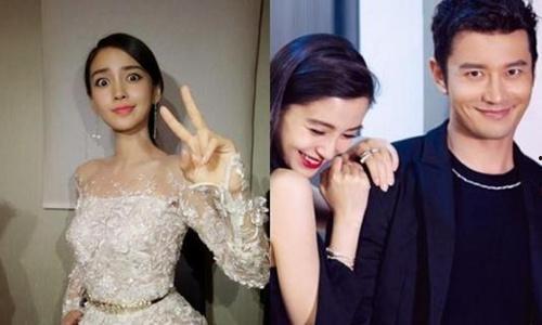 假装娱乐圈爆料人的小说,揭秘明星们的真实生活  第1张