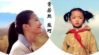 哑孩儿在线观看