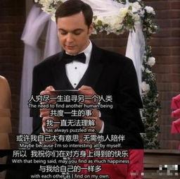 黄哥最新爆料新闻报道,最新爆料新闻报道深度解析  第2张